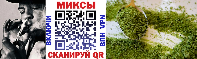 дарк нет состав OMG зеркало Алатырь Бутират Butirat