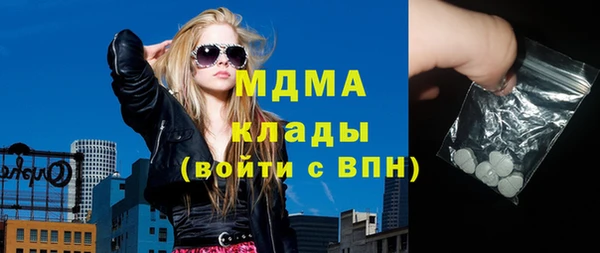 дурь Новокубанск
