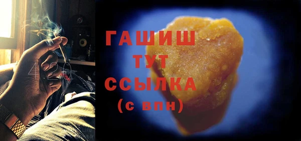 дурь Новокубанск