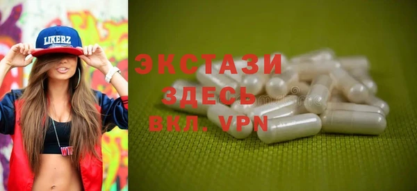 дурь Новокубанск