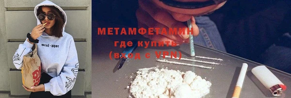 дурь Новокубанск