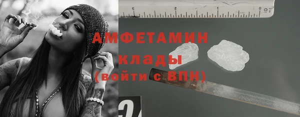 дурь Новокубанск