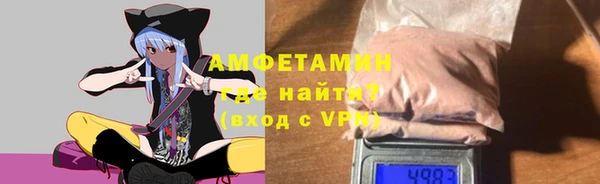 jwh Аксай