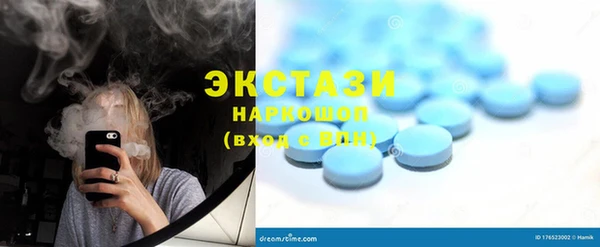 первитин Новодвинск
