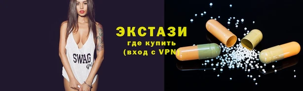 дурь Новокубанск