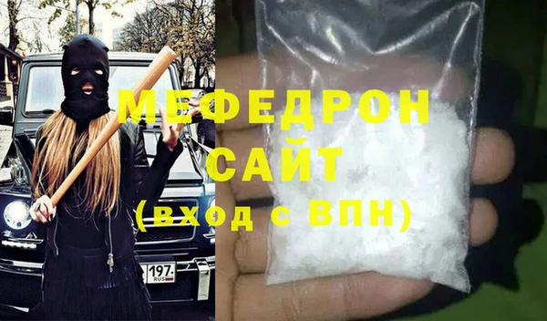 дурь Новокубанск