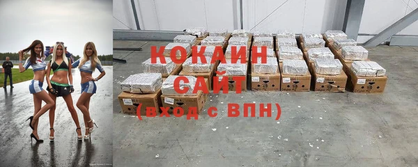 ГАЛЛЮЦИНОГЕННЫЕ ГРИБЫ Алапаевск