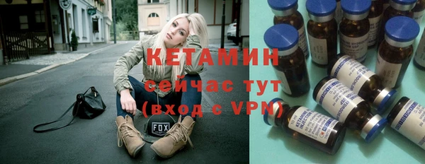 дурь Новокубанск
