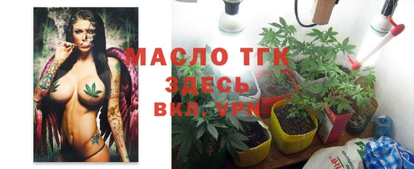 дурь Новокубанск