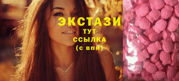 дурь Новокубанск