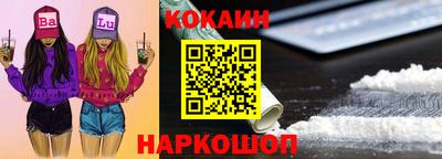 хмурый Абинск