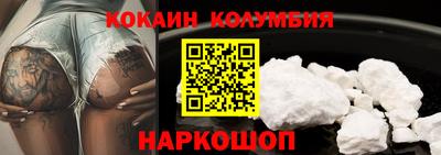 хмурый Абинск