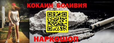 гашиш Азнакаево