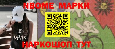 гашиш Азнакаево
