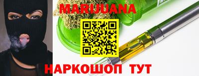 гашиш Азнакаево