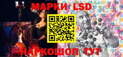 героин Азнакаево