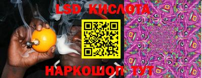 кокаин колумбия Волжский