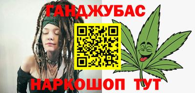 хмурый Абинск