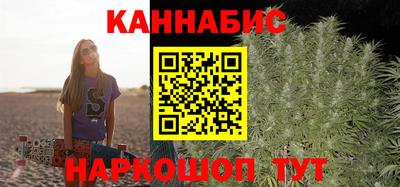 героин Азнакаево