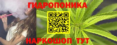 хмурый Абинск
