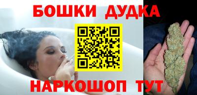 героин Азнакаево