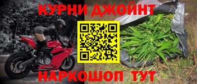 гашиш Азнакаево