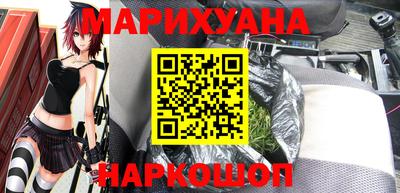кокаин Абакан