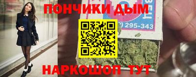 марки lsd Абинск