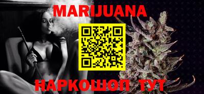 хмурый Абинск
