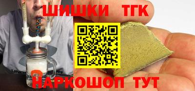 кокаин колумбия Волжский