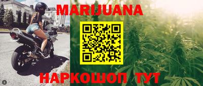 гидра Абакан