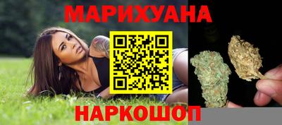 хмурый Абинск
