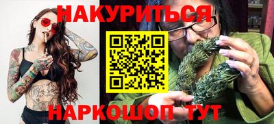 хмурый Абинск