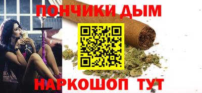 гашиш Азнакаево