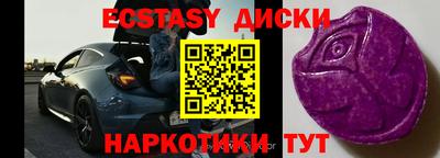 гашиш Азнакаево