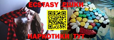 кокаин Абакан