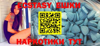 кокаин Абакан