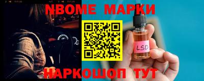 кокаин колумбия Волжский