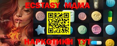 кокаин колумбия Волжский