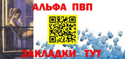 кокаин колумбия Волжский