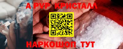 гашиш Азнакаево