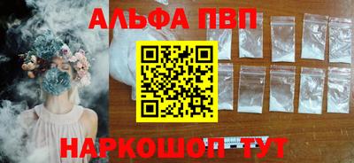 кокаин колумбия Волжский