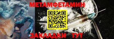 кокаин колумбия Волжский