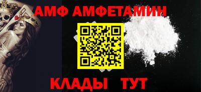 кокаин колумбия Волжский