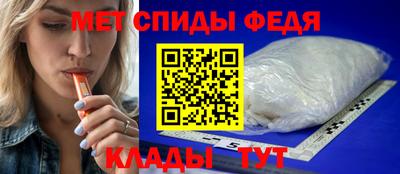 кокаин Абакан