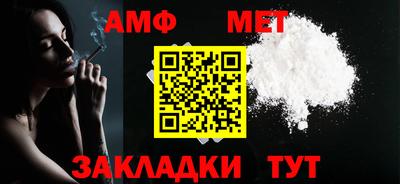 кокаин колумбия Волжский
