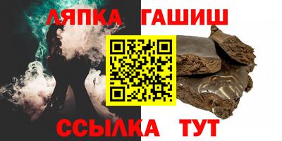 героин Азнакаево