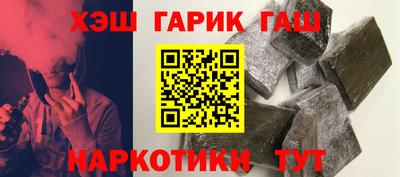 хмурый Абинск