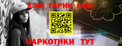 хмурый Абинск