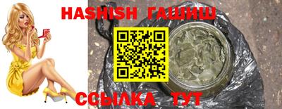 кокаин колумбия Волжский
